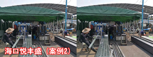 ?？趷傌S盛_副本.jpg